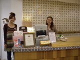 DSCN0927