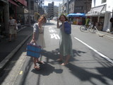 DSCN0974