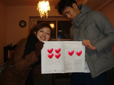 BlogPaint