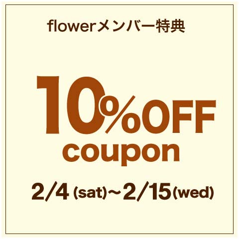 �����ŵ10%OFF�����ݥ�