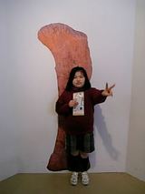 f7818ff5.jpg