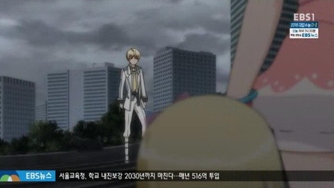 26-28対峙