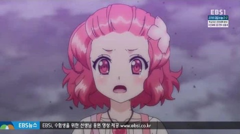 26-53叫ぶアリ
