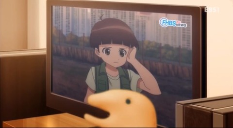 5-38ウリドンウジャナ