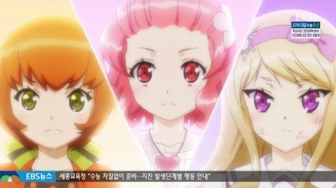 26-100ミンアリシュエル