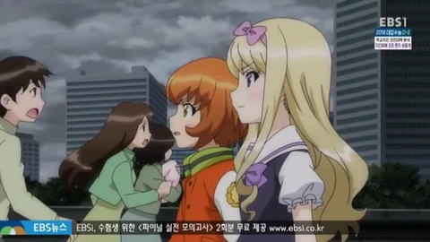 26-15ミンシュエル
