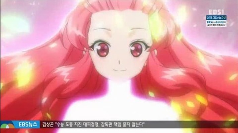 26-56アリ単独変身