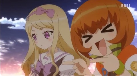 03-70シュエルミン
