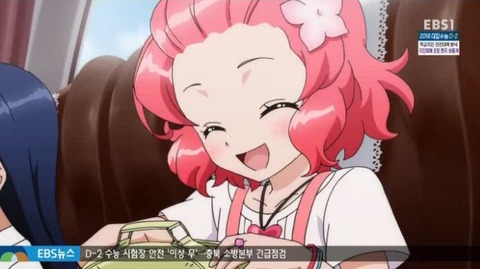 26-66アリの笑顔2