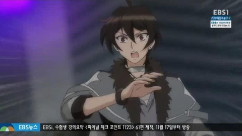 26-83標的はチェス