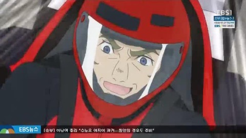 25-9-1コールドマン
