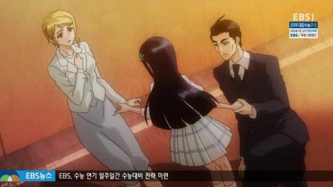26-11スハルネスハの父