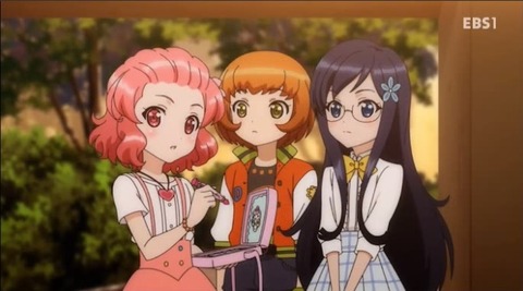 03-34アリスハミン