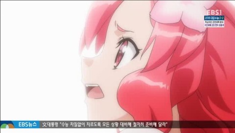 26-33目を覚まして