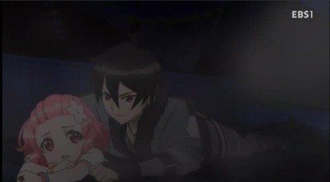 03-36アリチェス