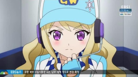 25-20シュエル