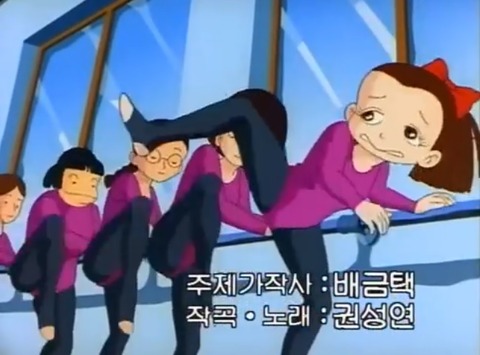 ヨンシム
