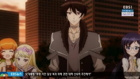 26-75ミンシュエルチェススハ