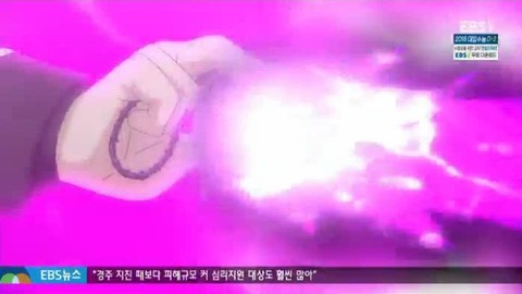 26-60魔法弾発射