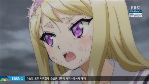 シュエル