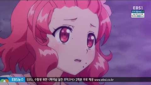 アリ