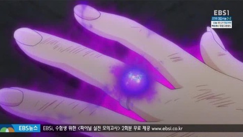 26-90指輪黒化