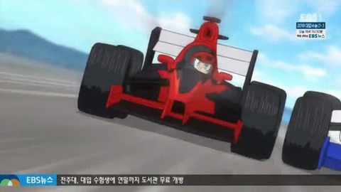 25-16幅寄せ
