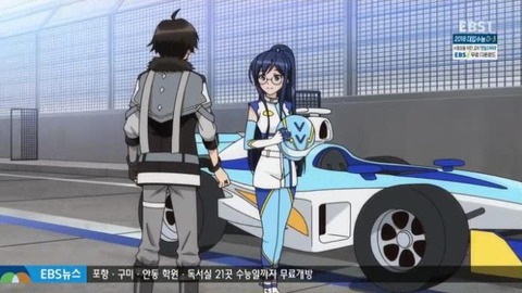 25-36チェス出迎え