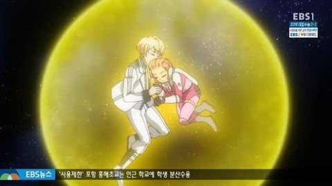 26-40宇宙