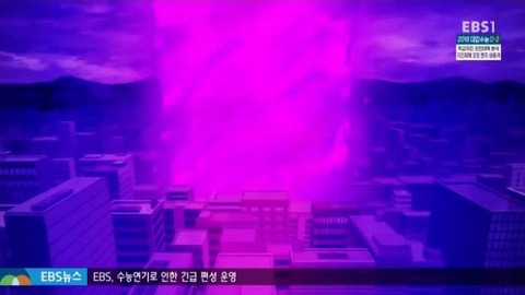 26-44絶望エナジー