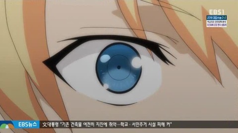 26-34アリヤ