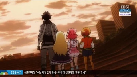 26-101フラワーリング王国へ