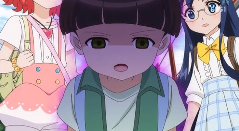 4-37絶望