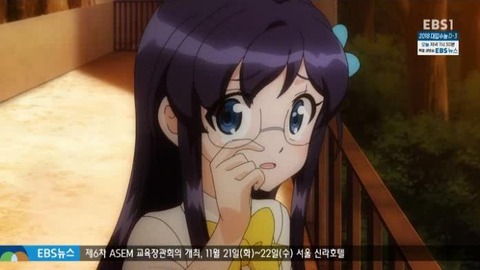 25-55スハの涙