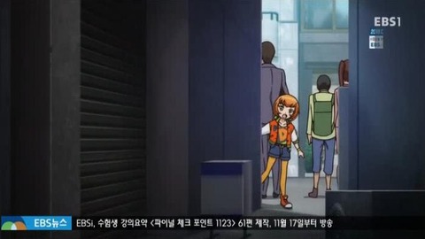 25-51ミン