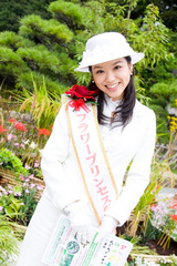 まちなみガーデンショー