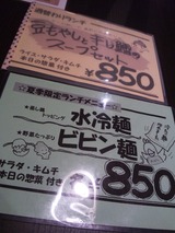 70d3bc50.jpg
