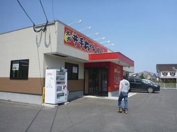 28-06