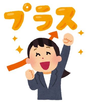 business_plus_woman
