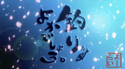 8AFBF8B5-E3F4-46CC-846D-3B4B30D9E6B8