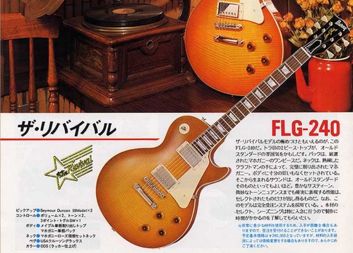 希少 fernandes ナチュラルフィニッシュ 楽天市場】【11/14-11/16限定