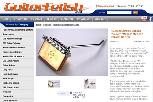 5mm Chrome Spaced Import Made in Mexico BRASS BLOCK