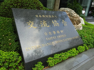 DSC04284