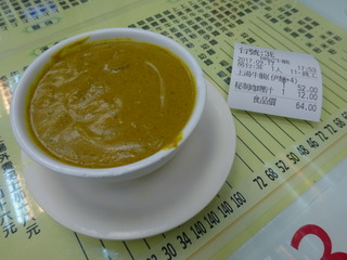 DSC00900