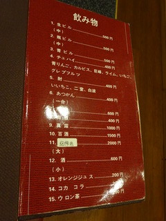 DSC07263