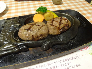 DSC02029