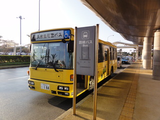 DSC04256