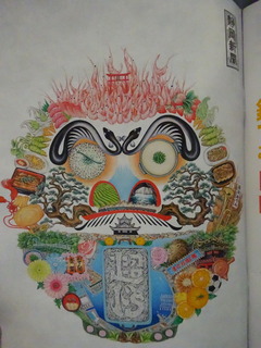 DSC01987