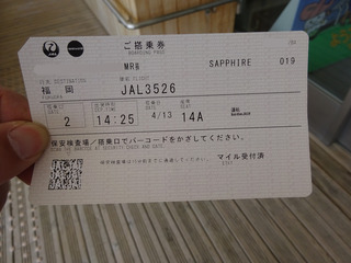 DSC04777のコピー