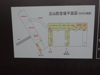 DSC00730